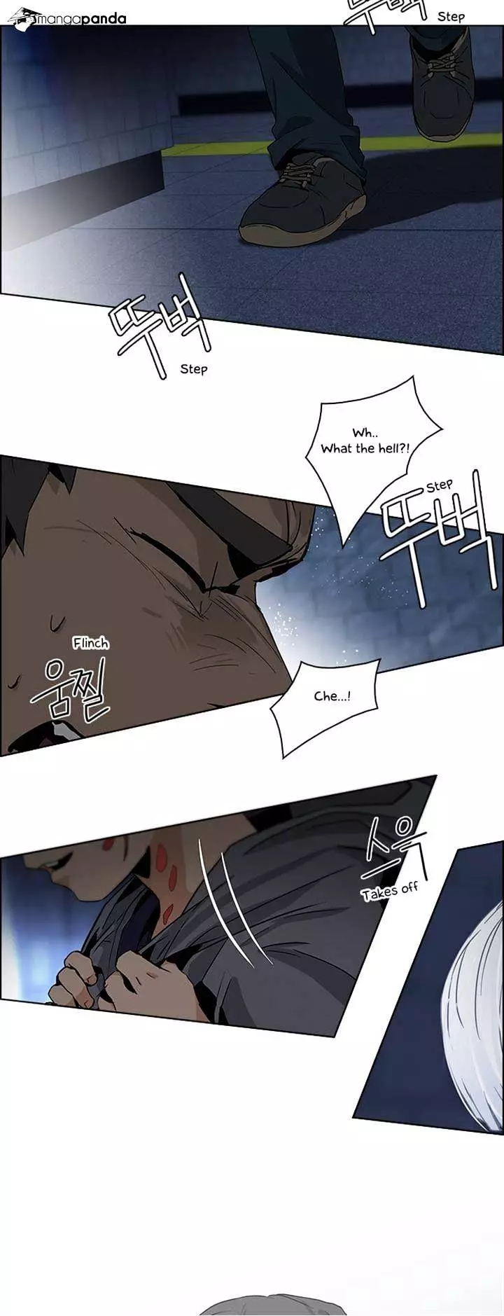 Manga page 13