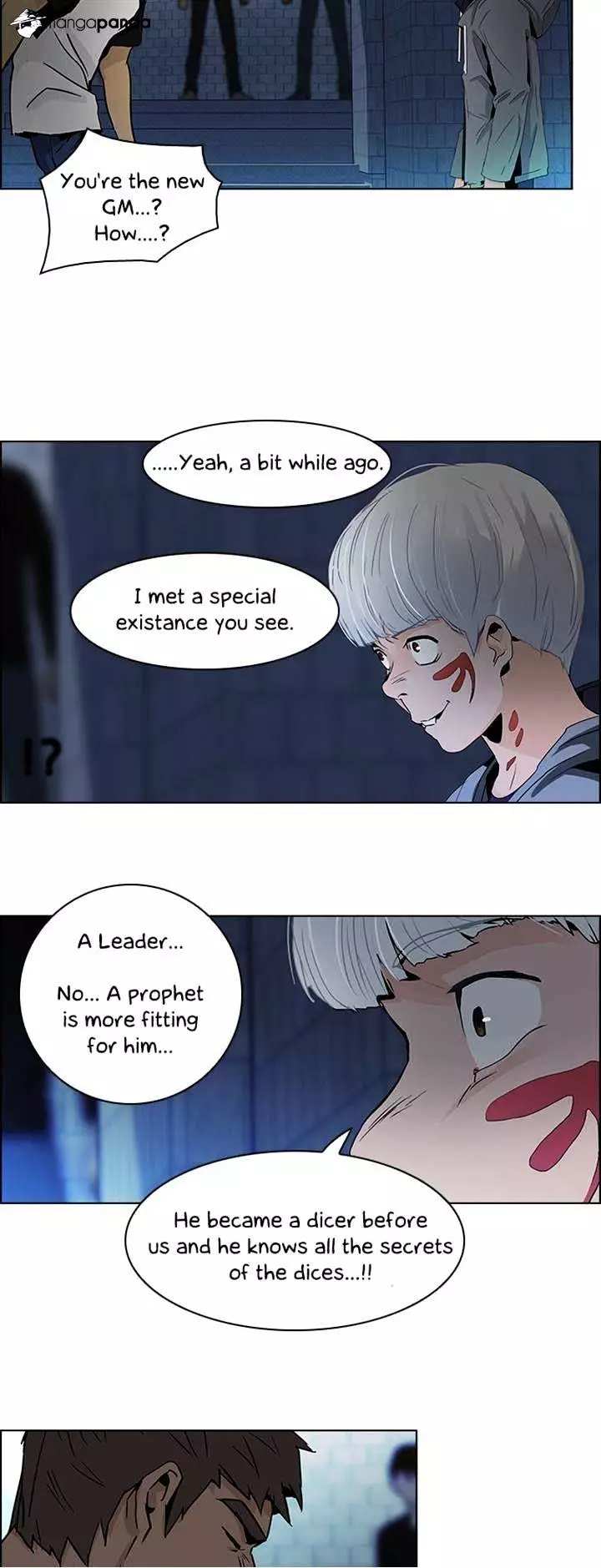 Manga page 16