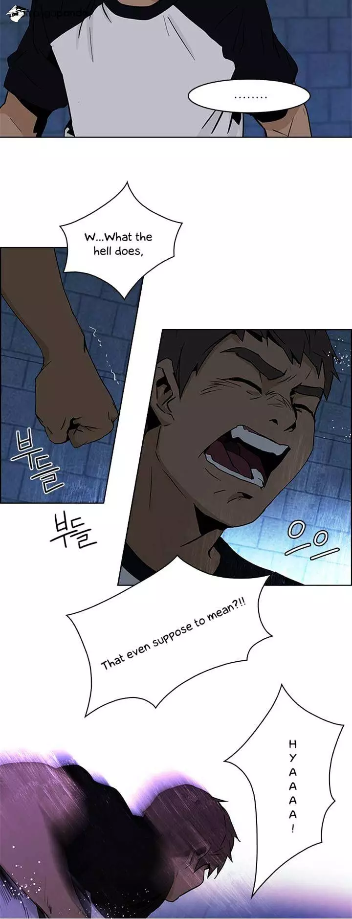 Manga page 20