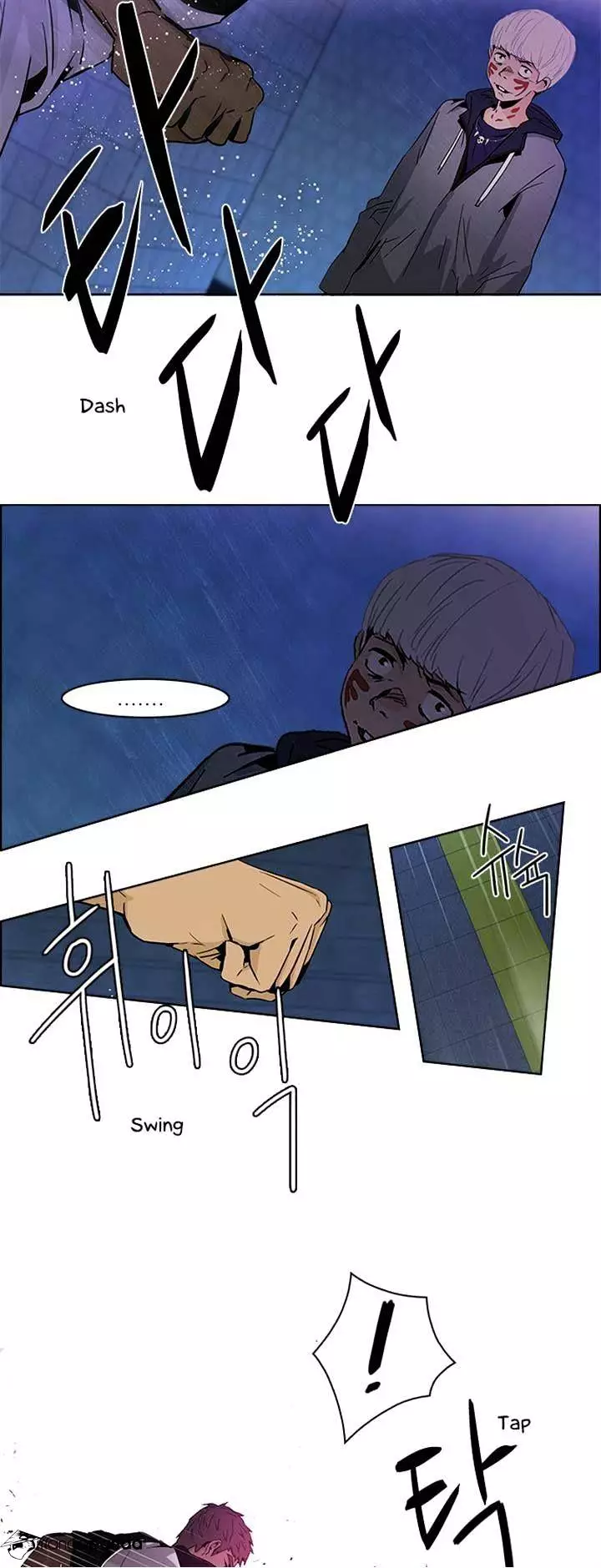Manga page 21