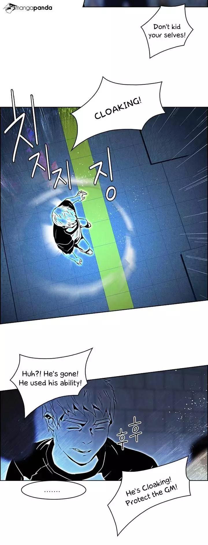 Manga page 27