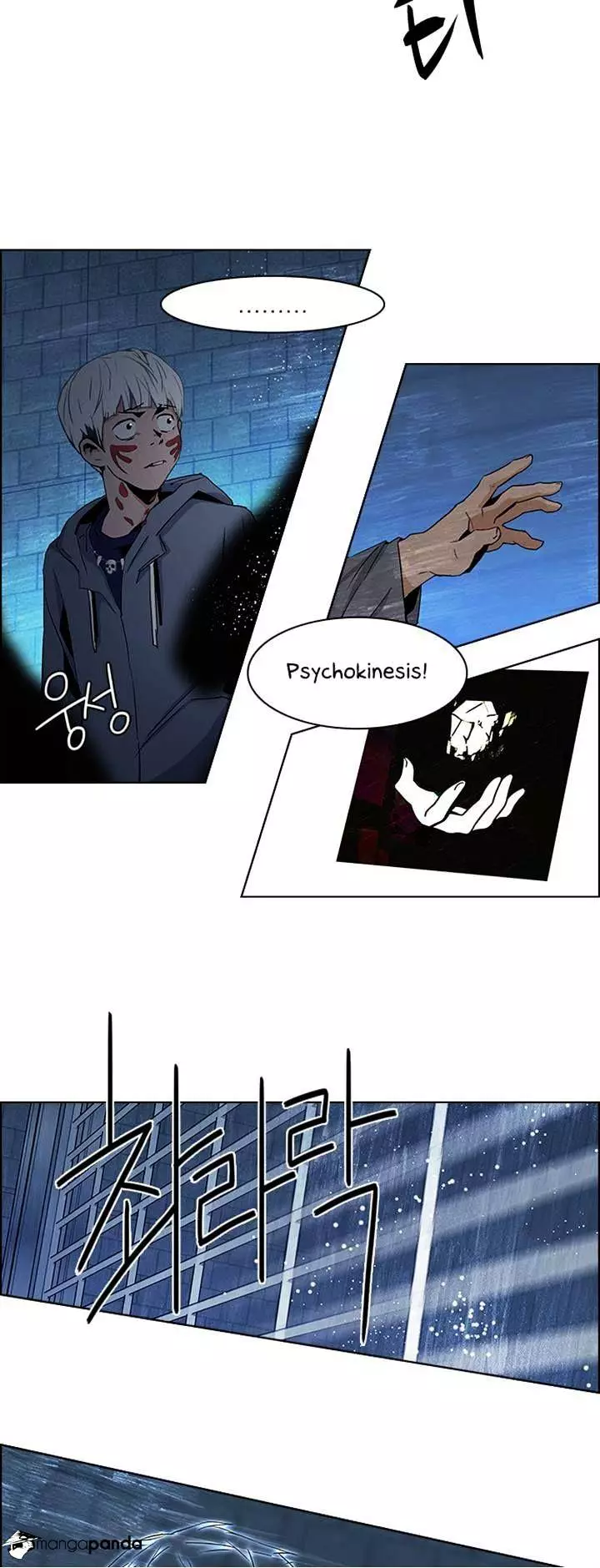 Manga page 29