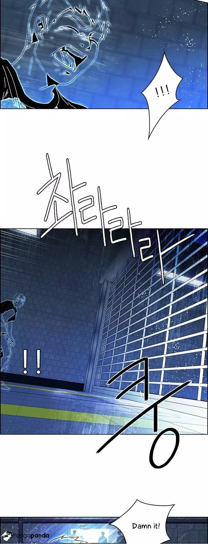 Manga page 30