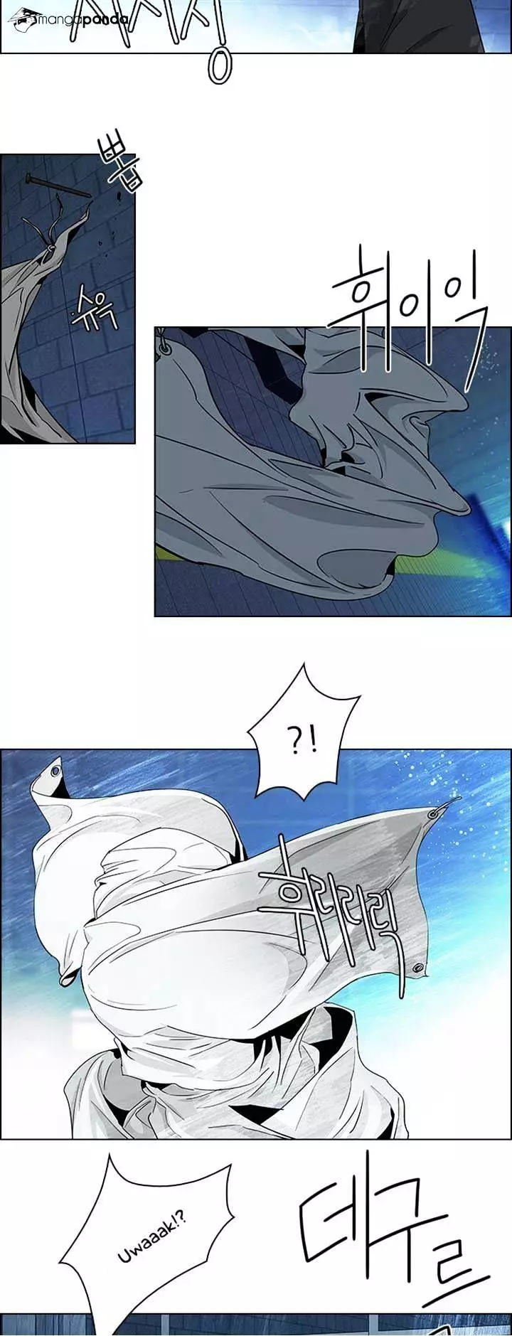 Manga page 32
