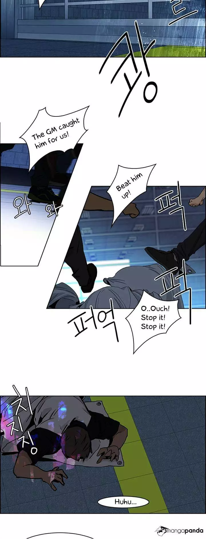 Manga page 33