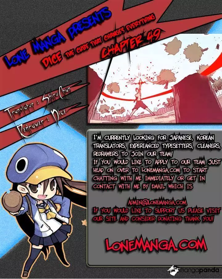 Manga page 39