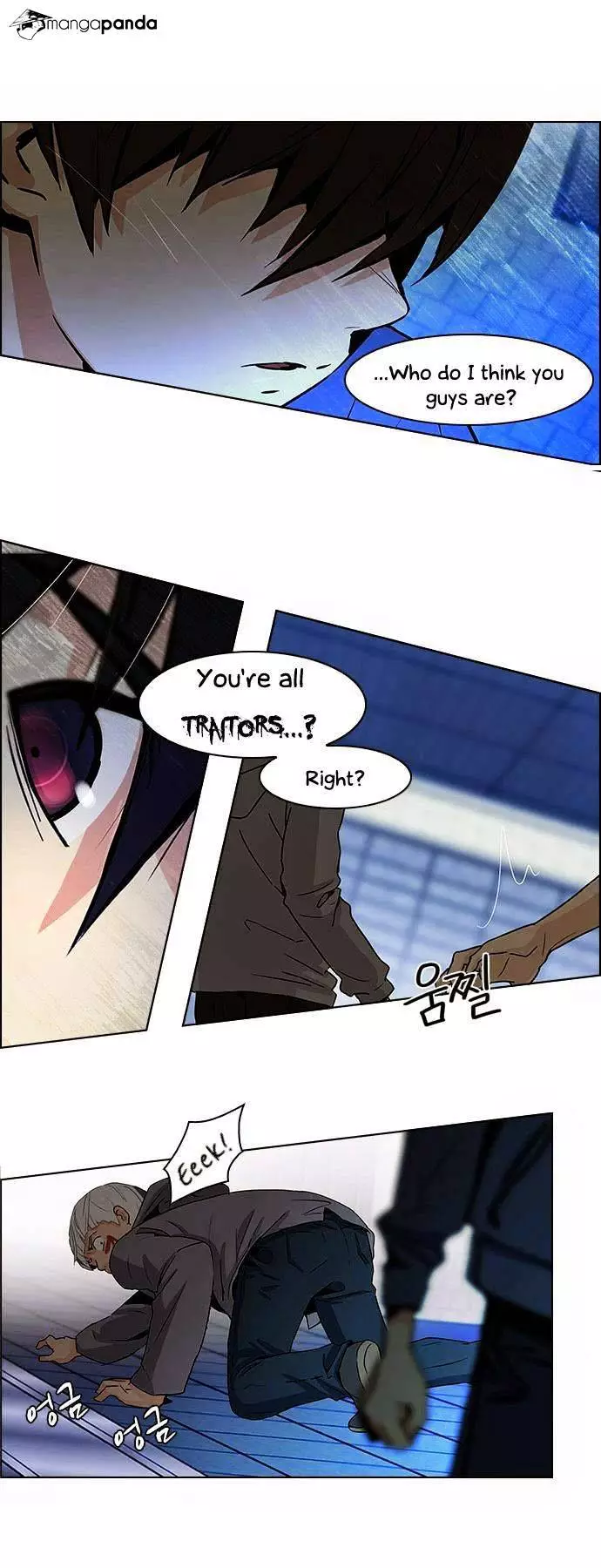 Manga page 23