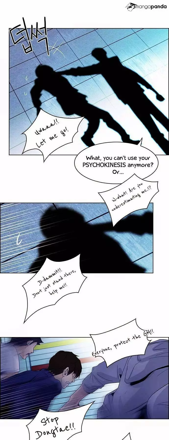 Manga page 24