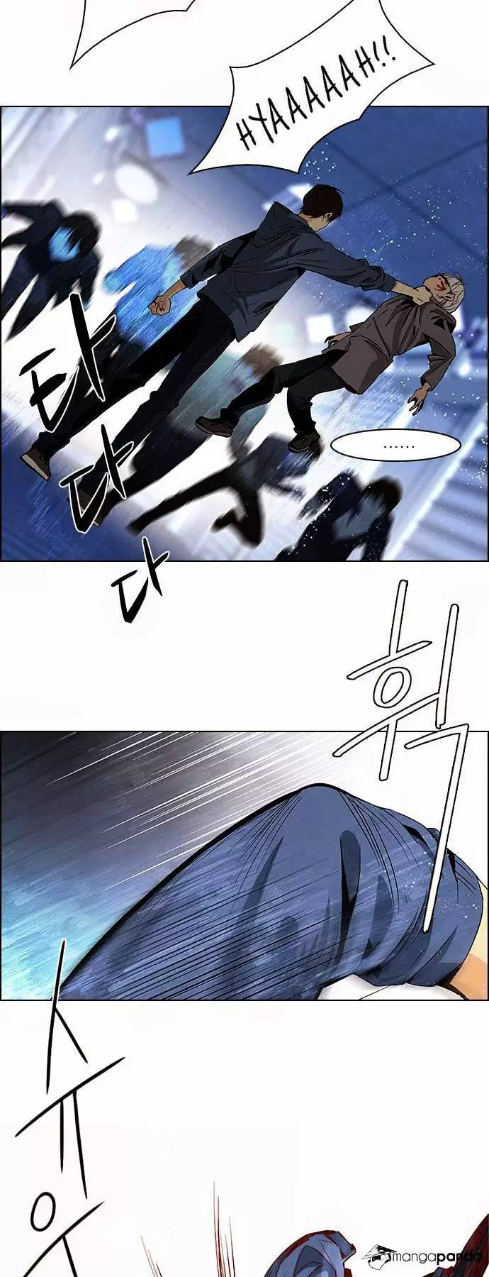 Manga page 25
