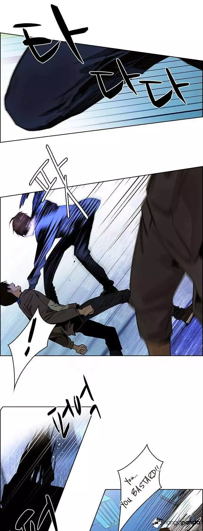 Manga page 28