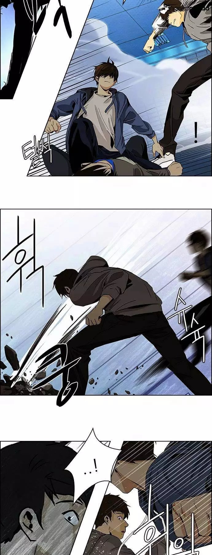 Manga page 29