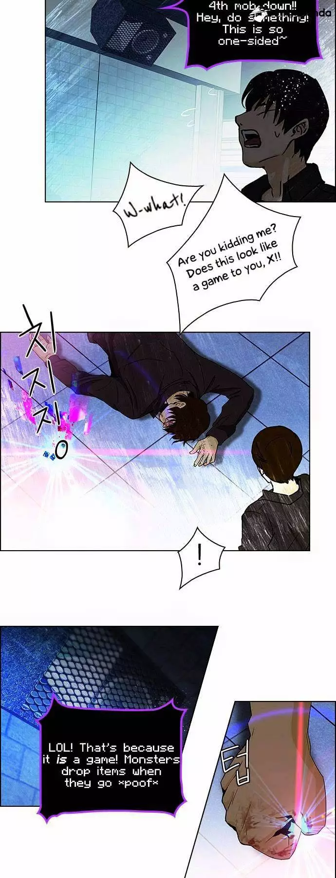 Manga page 36