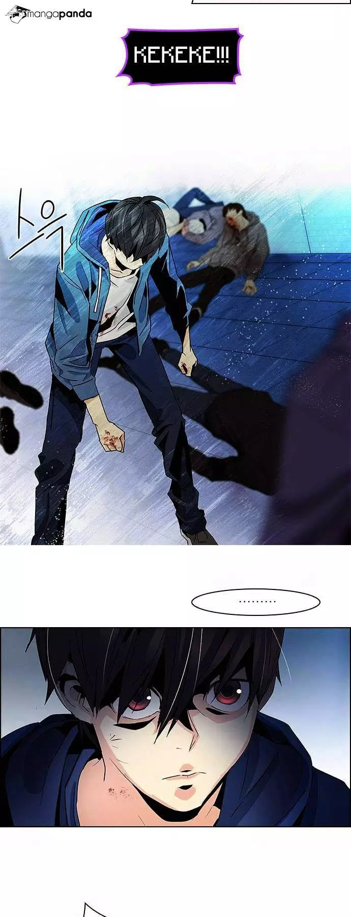 Manga page 37