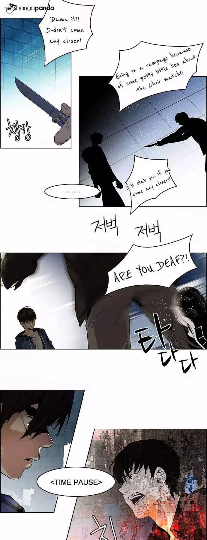 Manga page 38