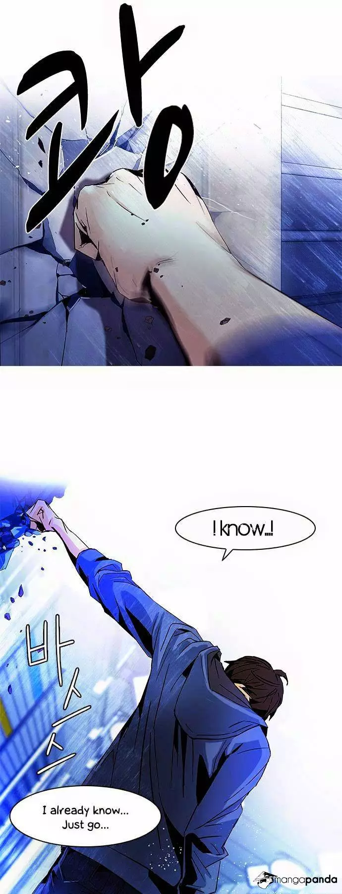 Manga page 13