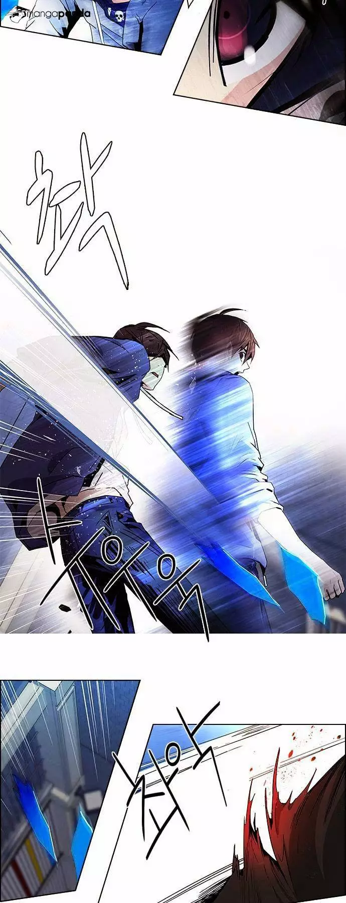 Manga page 15