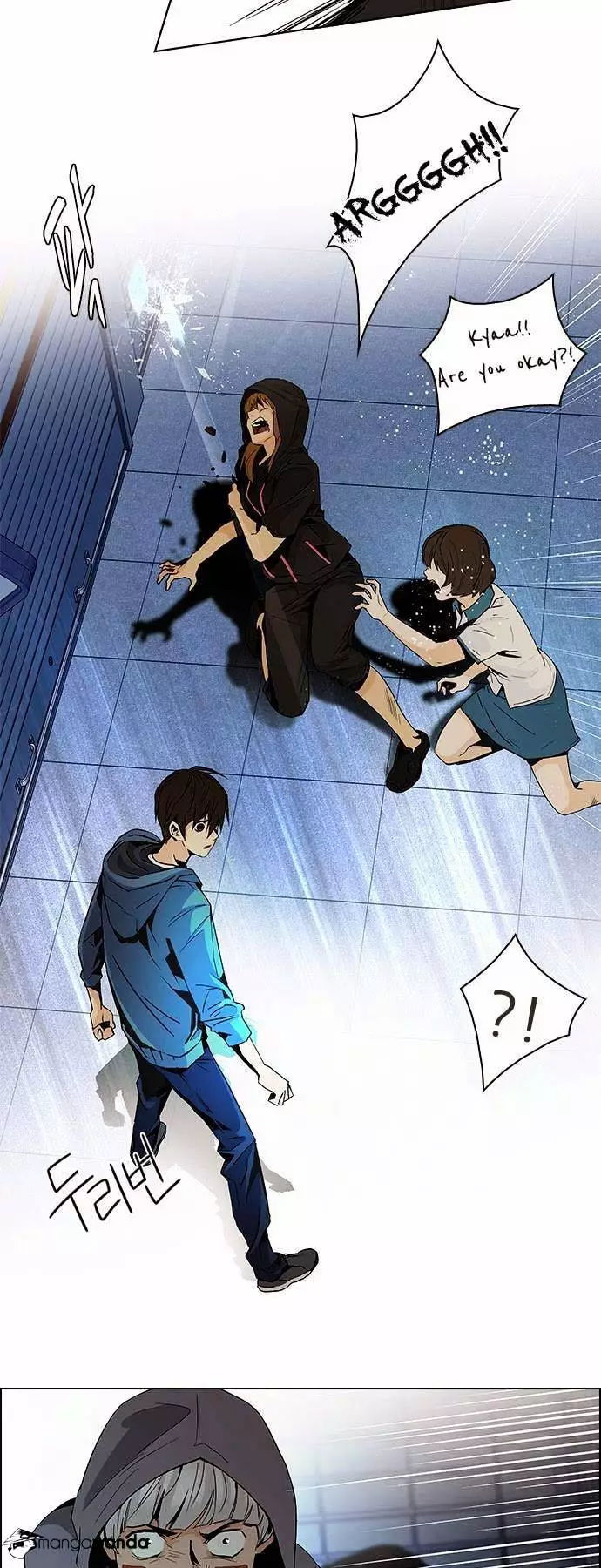 Manga page 16