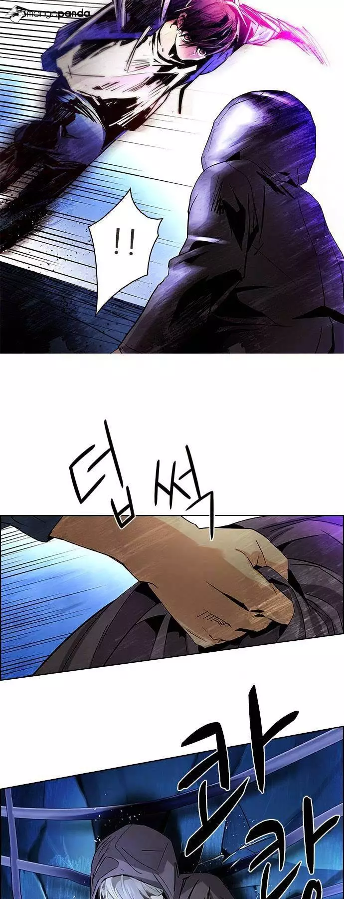 Manga page 18