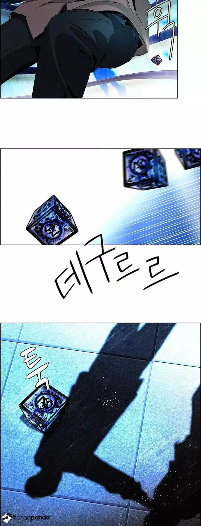 Manga page 20