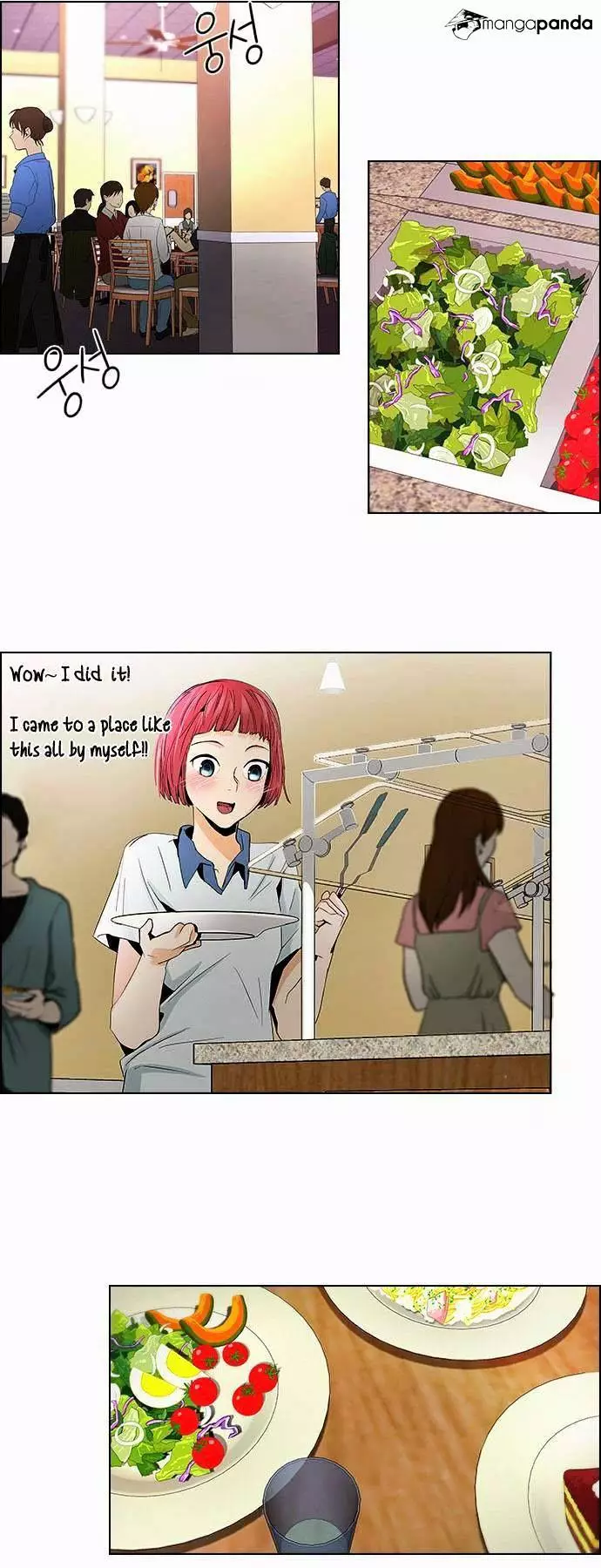 Manga page 25