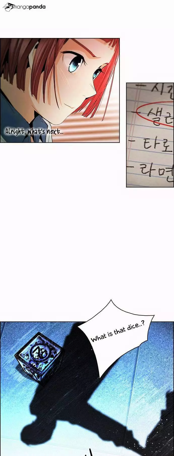 Manga page 26
