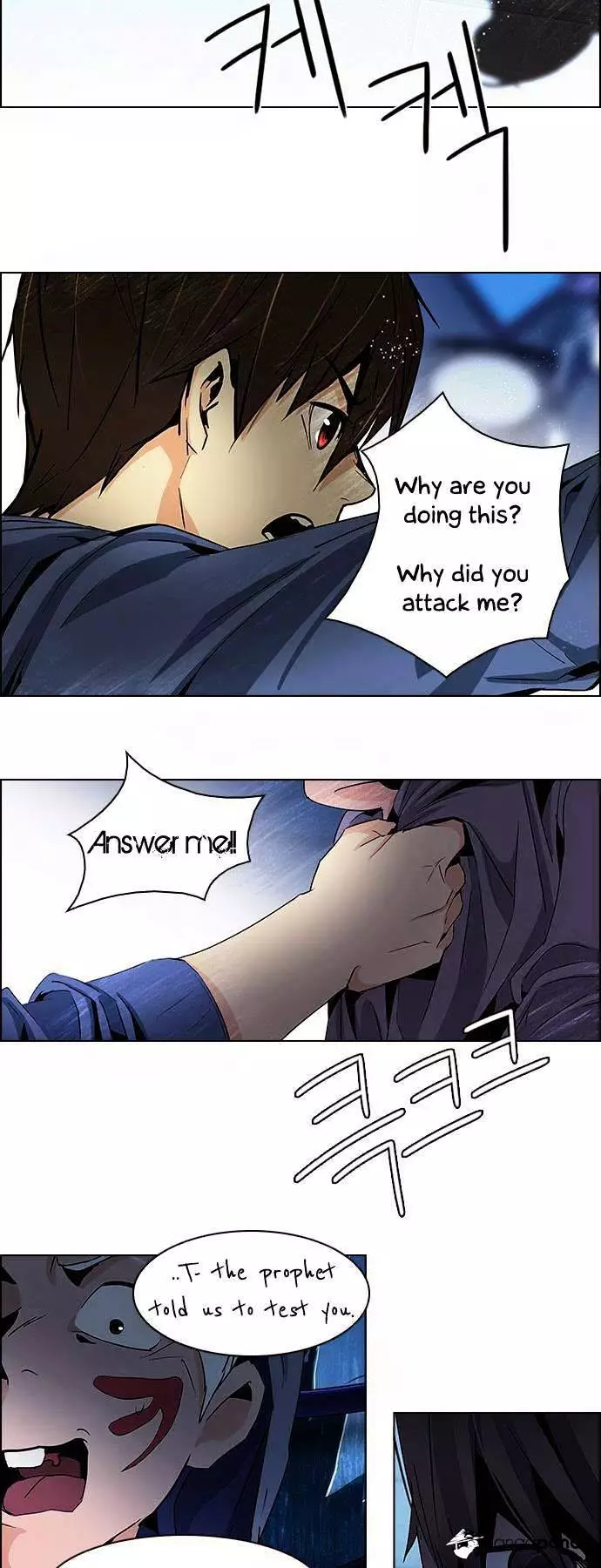 Manga page 27
