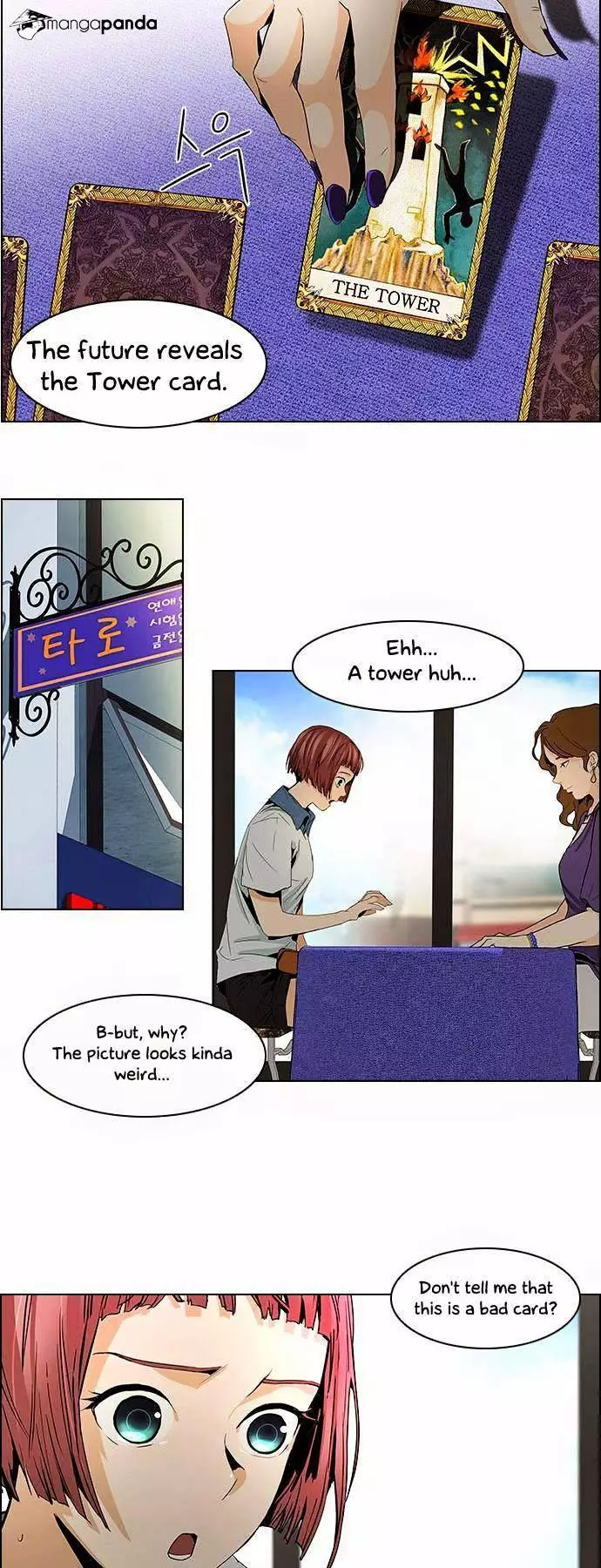 Manga page 31
