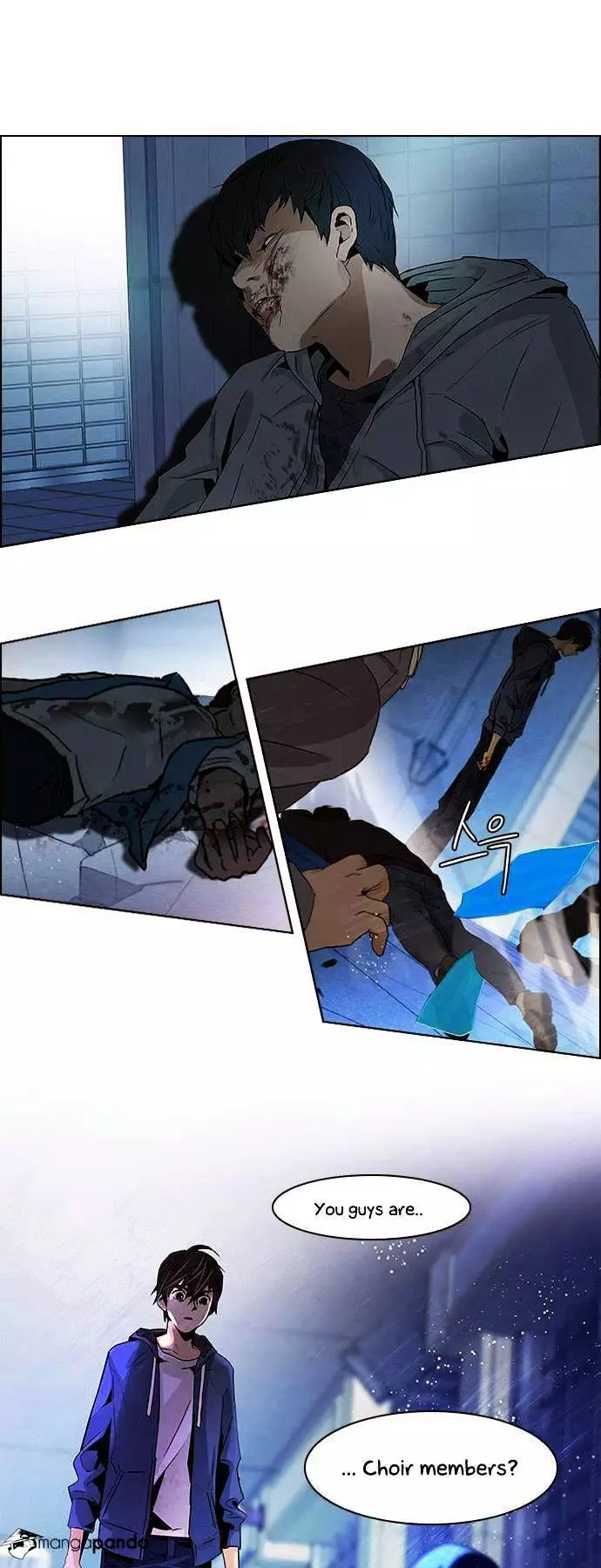 Manga page 7