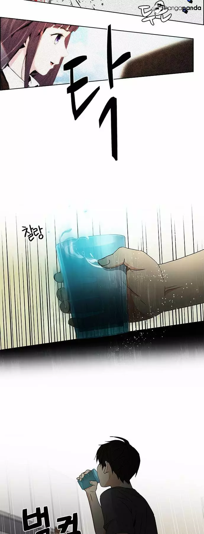 Manga page 10