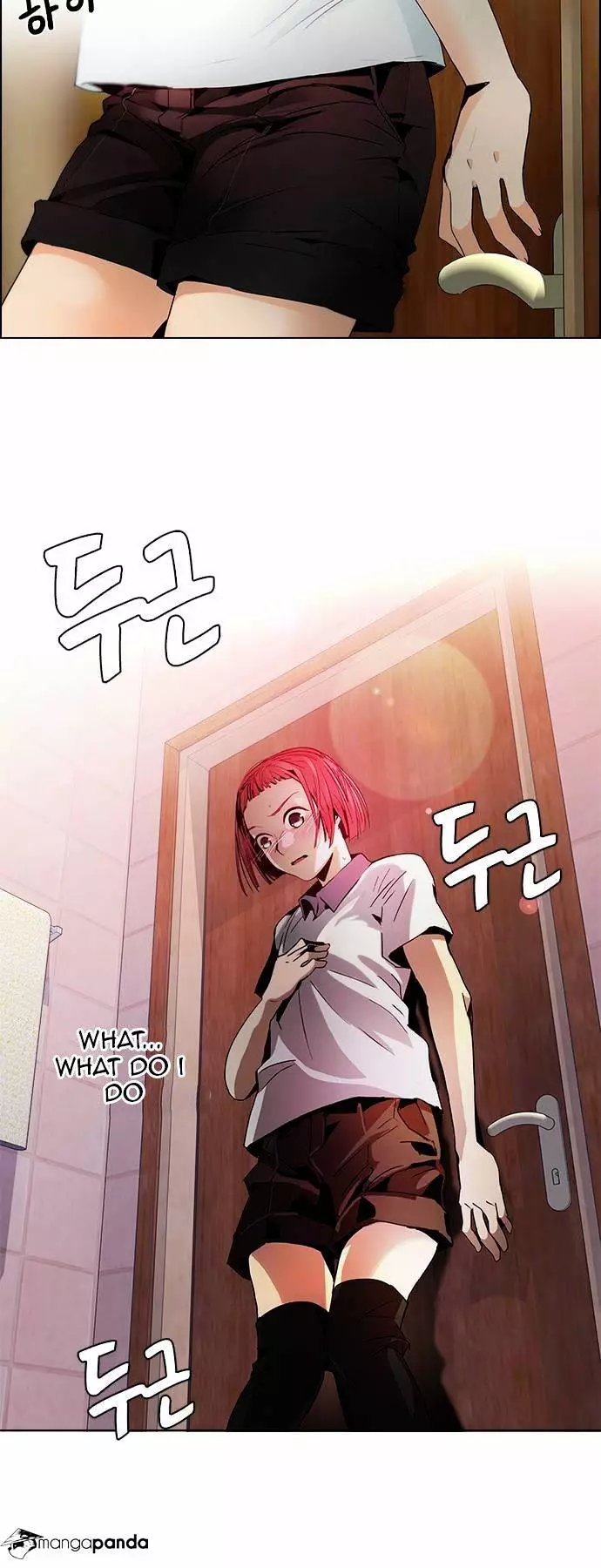 Manga page 12