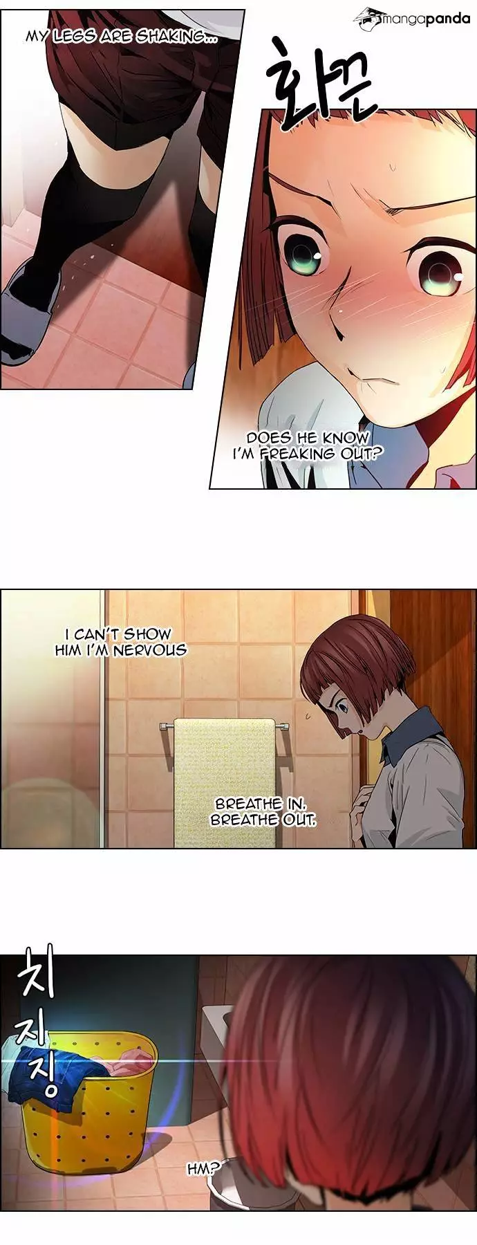 Manga page 13