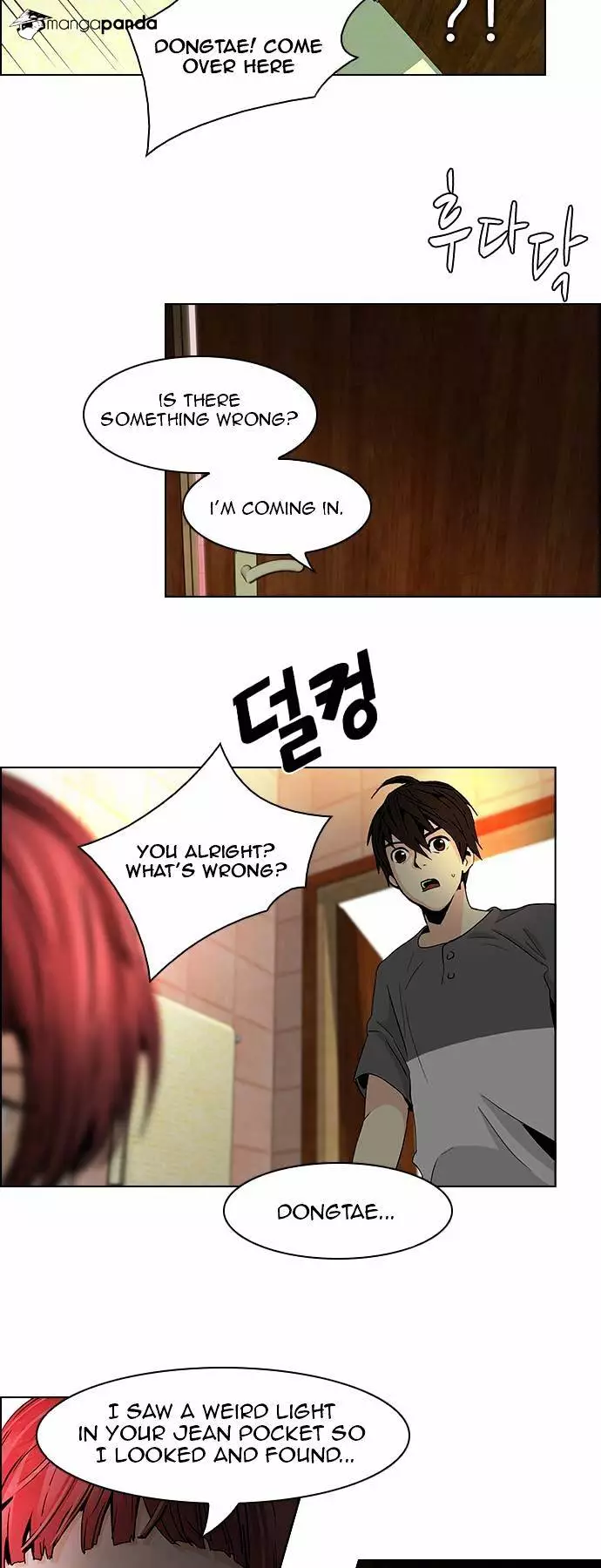 Manga page 16