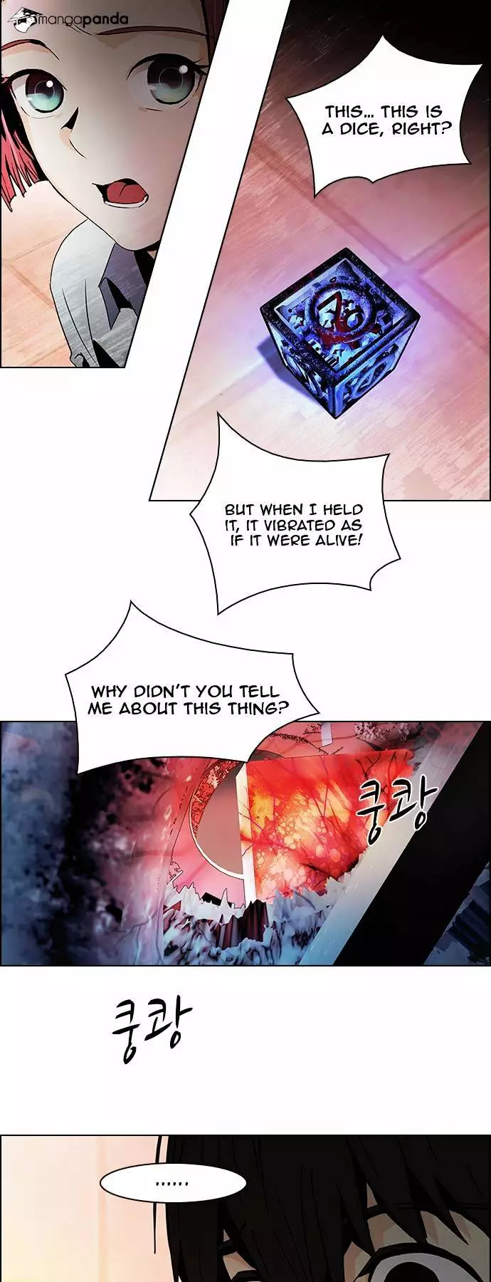 Manga page 17