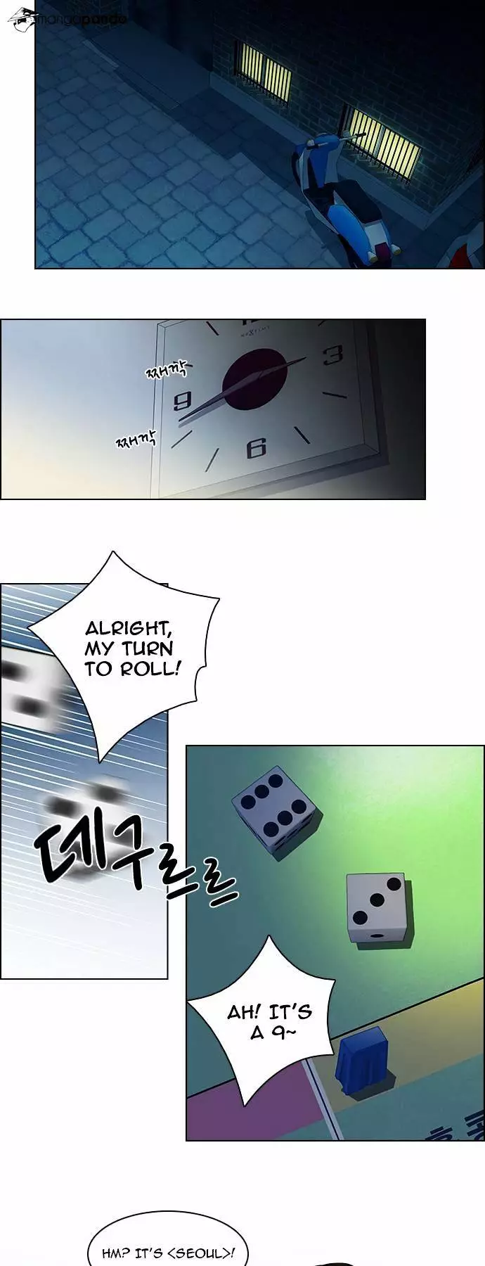 Manga page 27