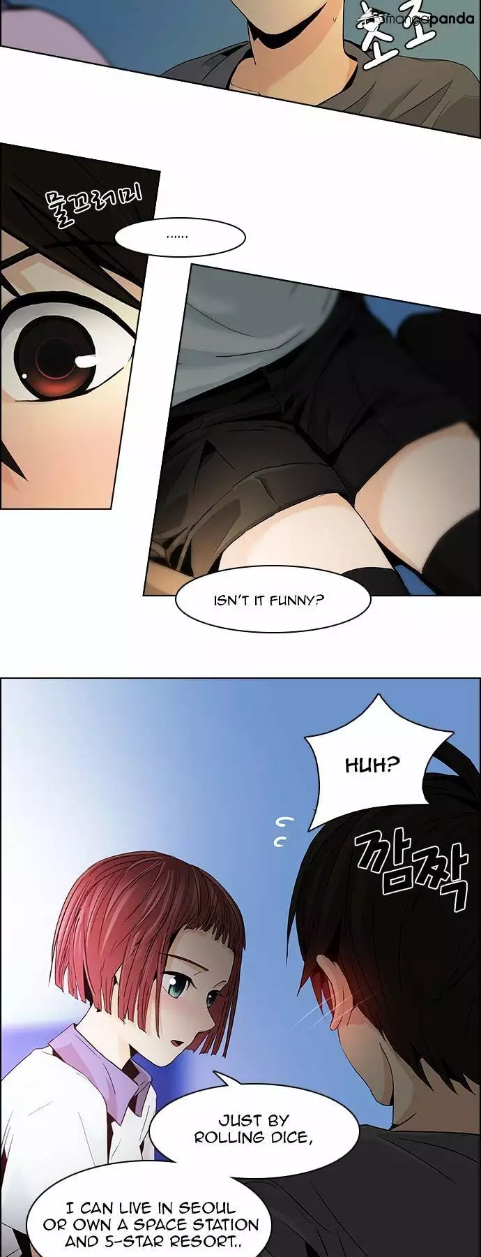 Manga page 29