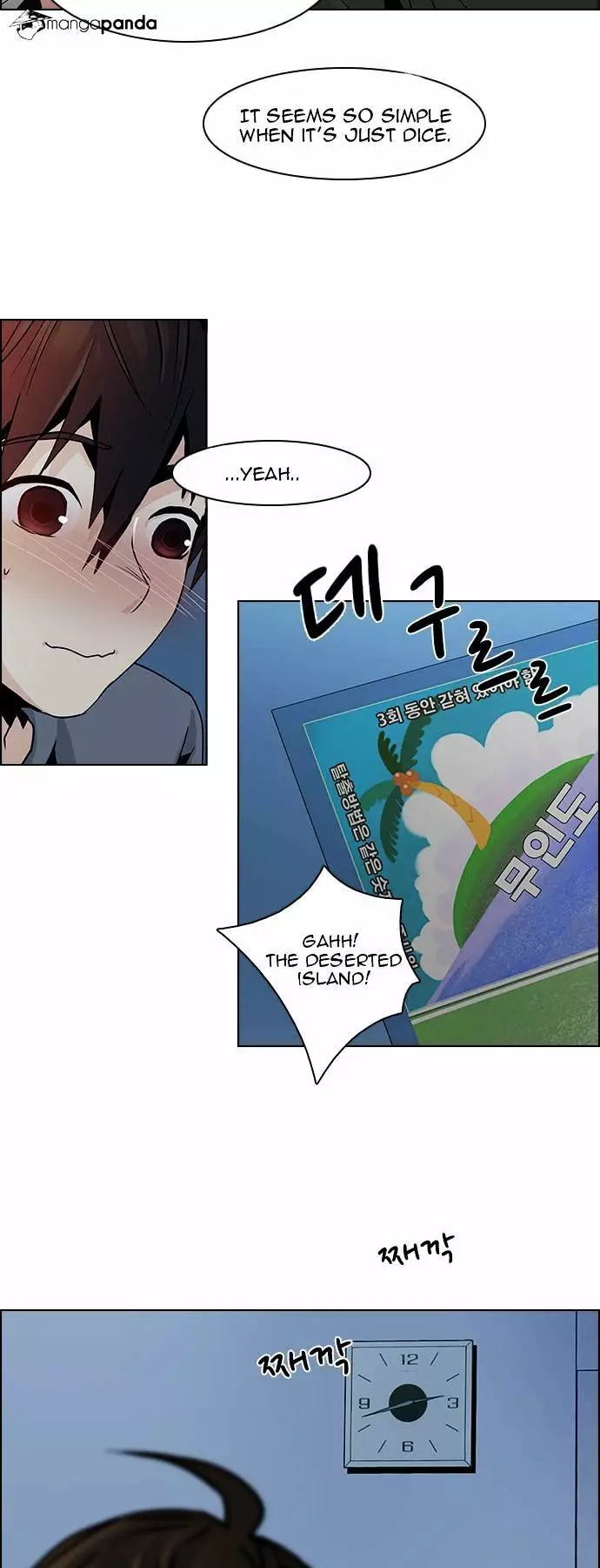 Manga page 30