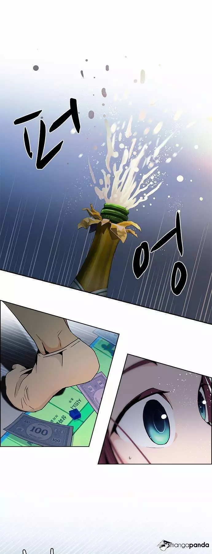 Manga page 37