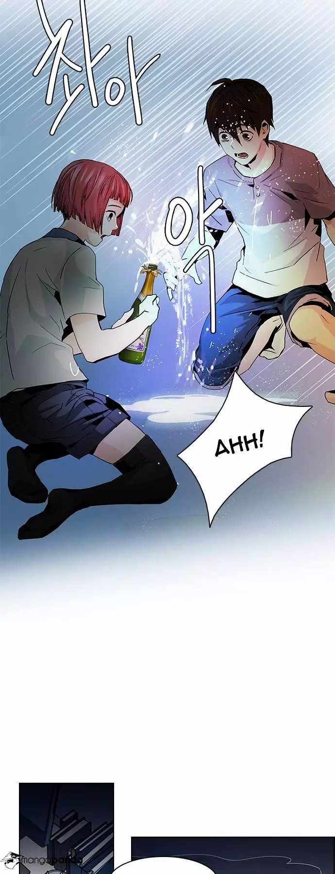 Manga page 38