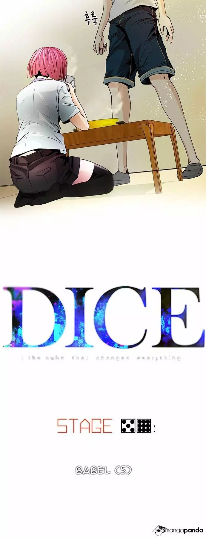 Manga page 4
