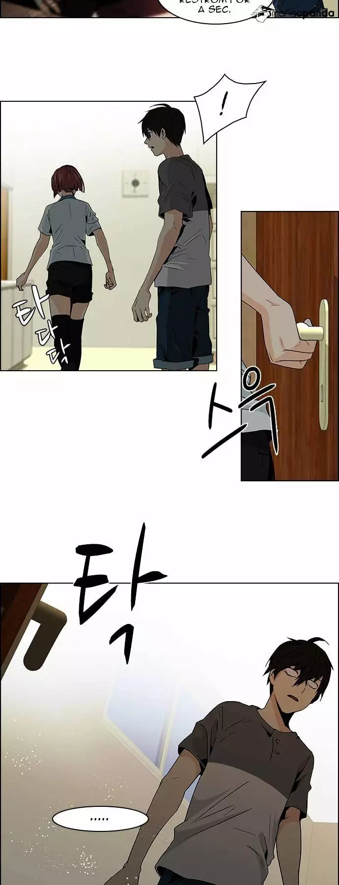 Manga page 7