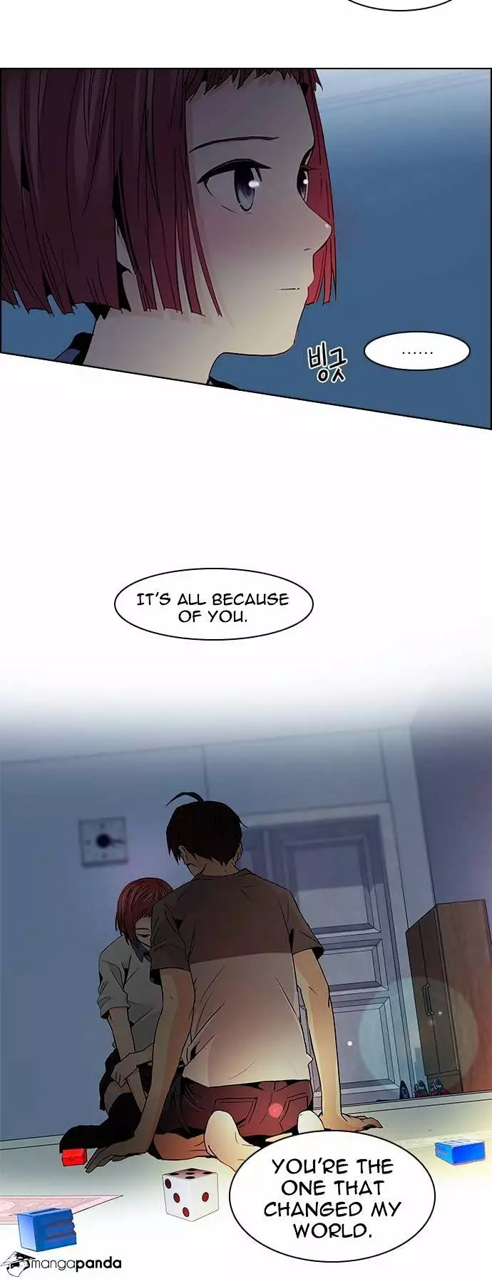 Manga page 11