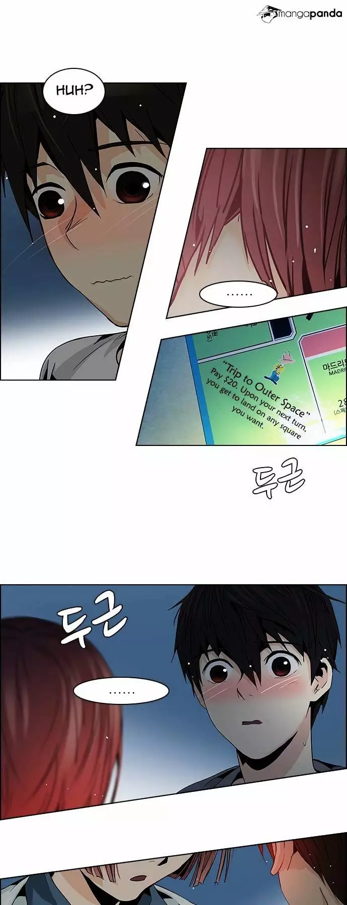 Manga page 12