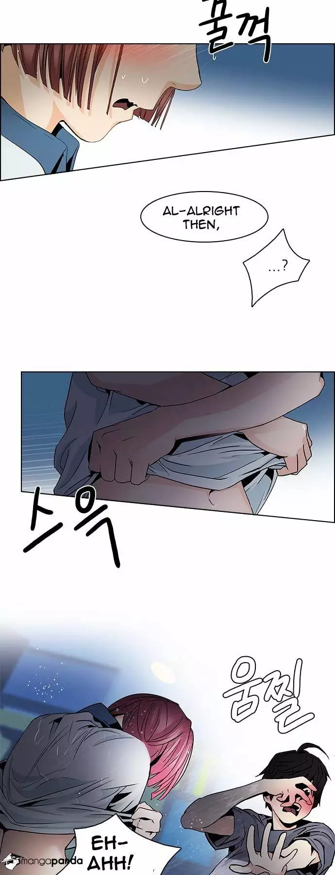 Manga page 14