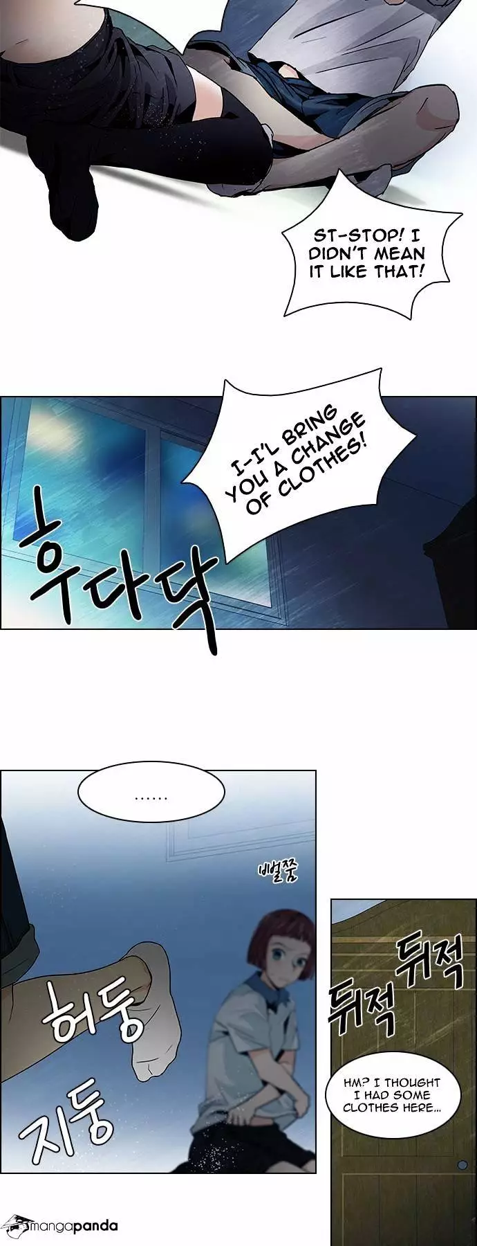 Manga page 15