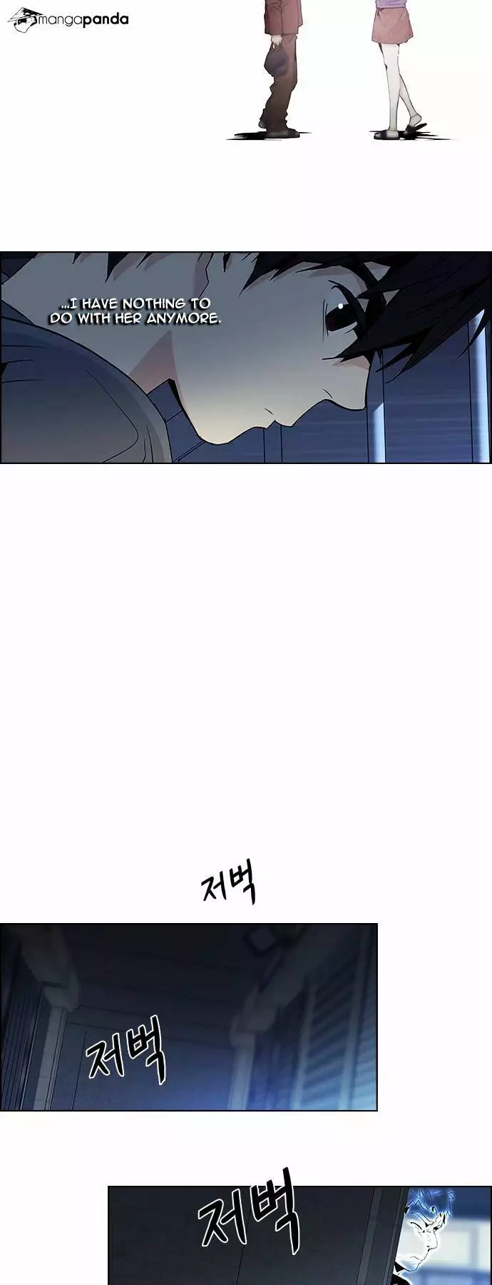 Manga page 20