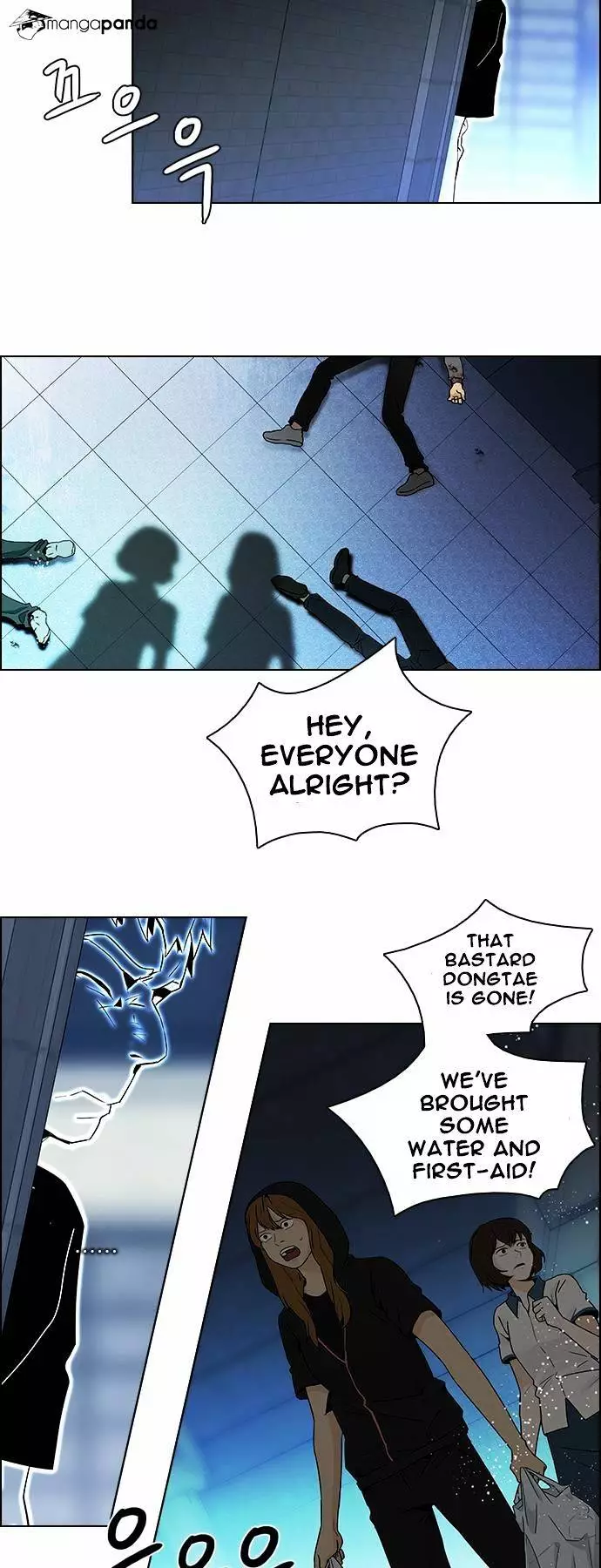Manga page 21