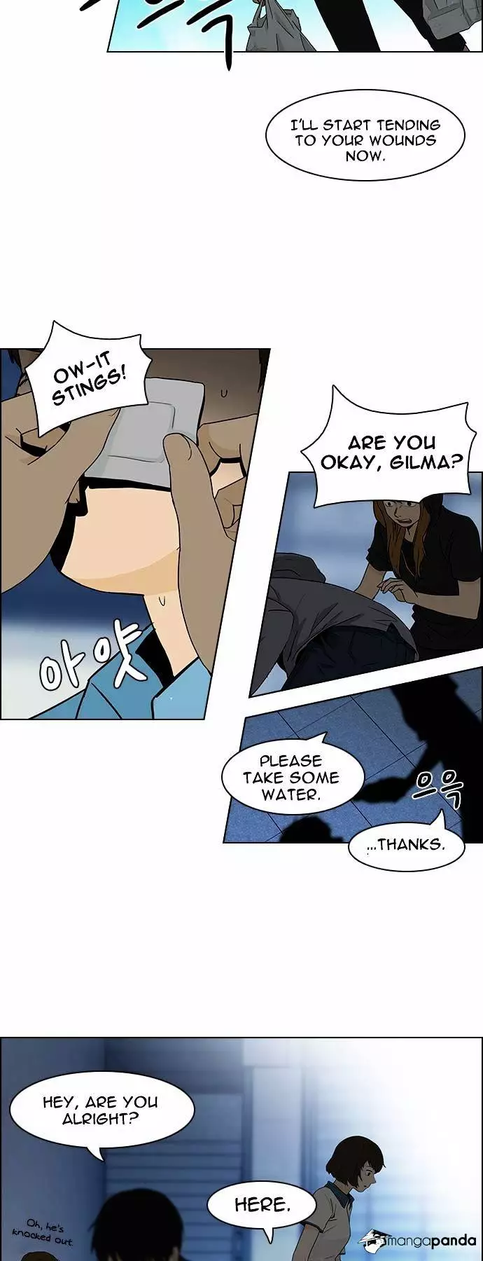 Manga page 22