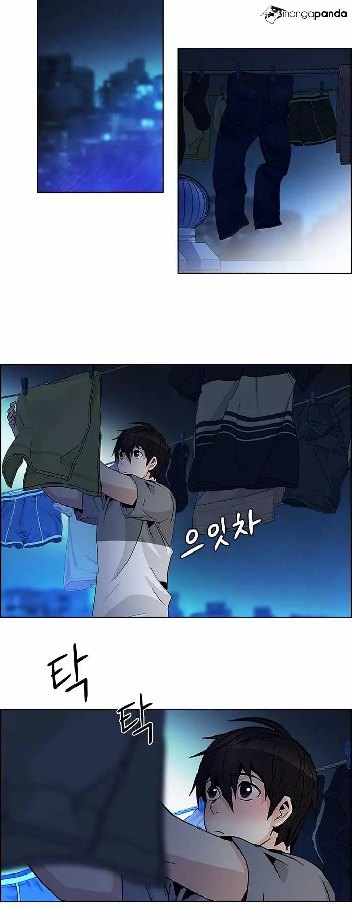 Manga page 28