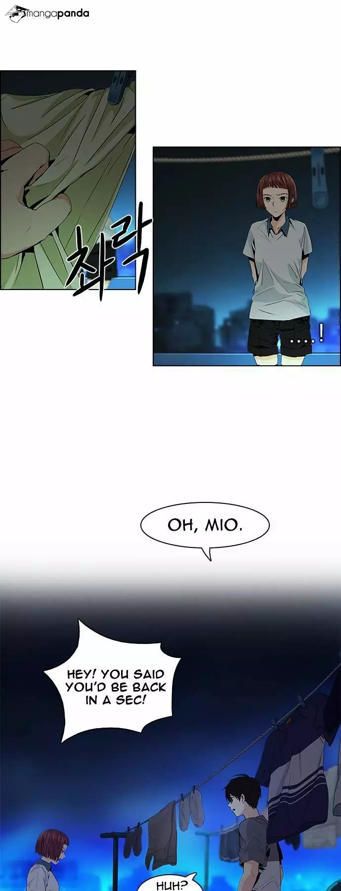 Manga page 29