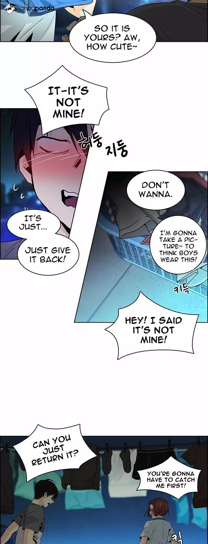 Manga page 33